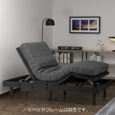 画像3: 電動リクライニング マットレス セミダブル Electric Reclining Mattress Semi-Double KEM-120 (3)