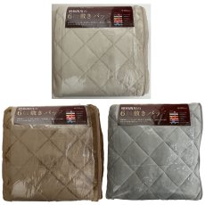 画像1: 昭和西川 6層あったか敷パッド クイーン S.Nishikawa 6 Layers Warm Bed Pad QN (1)