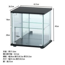 画像4: ガラスコレクションボックス ブラック Glass Collection Box Black (4)