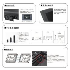 画像3: 電動リクライニングベッドマットレスセット セミダブル RBM-752120 Electric Reclining Bed Set Semi-Double RBM-752120 (3)