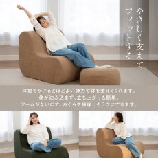 画像3: フレックス L字ウレタンソファ L-Sharped Urethane Sofa (3)